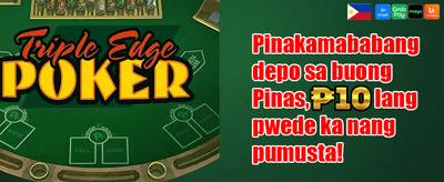 100% First Deposit Match Bonus promotion banner