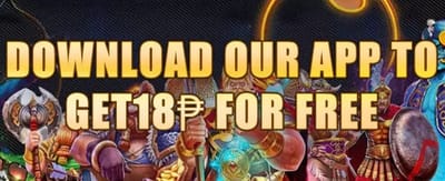 App Download Special Reward promotion banner